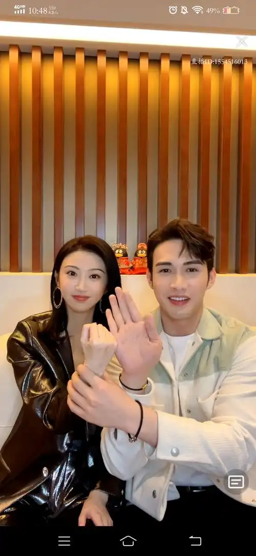 张彬彬景甜你俩好幼稚