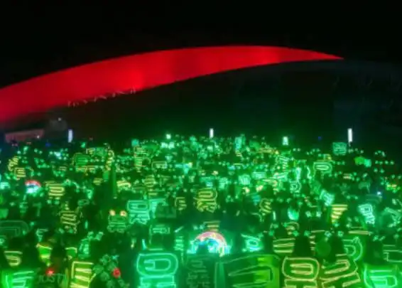 黄明昊的应援色是什么