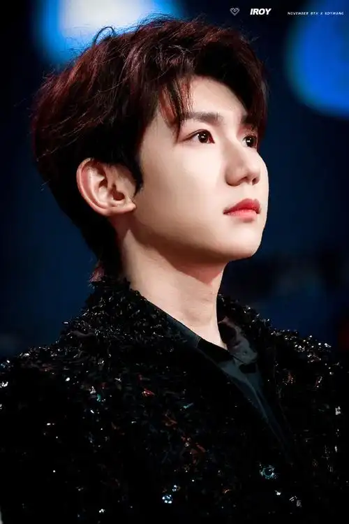 王源微博之夜##王源工作室 在吗