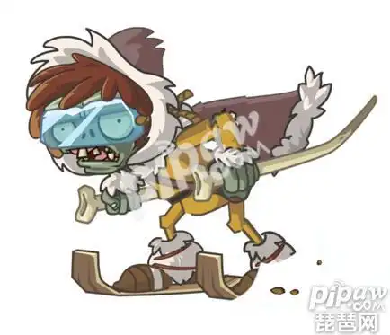 植物大战僵尸2新世界出什么新僵尸海象滑雪僵尸介绍