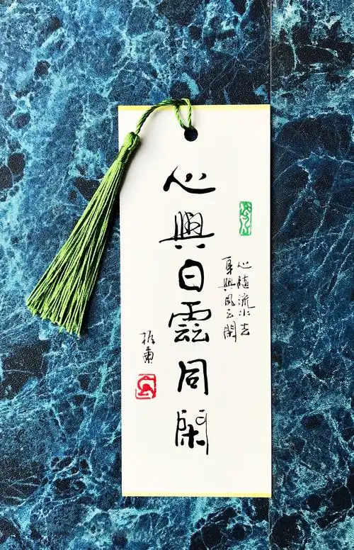 作品和论文多次在国际,全国,省 市赛展中获奖,并辑入《世界当代著名