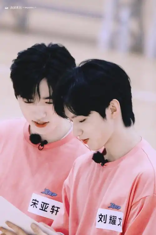 文轩·2022夏日运动会 08海風來信·0923x0304