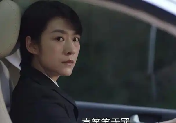 收视升至第一央视又证明了自己的眼光这次换高伟光大火了