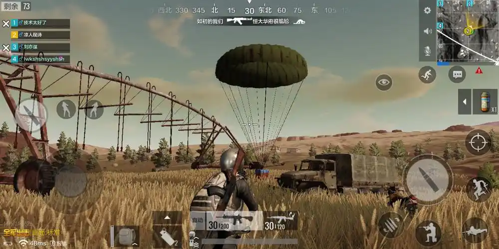 扒一下你遇到过的奇葩空投