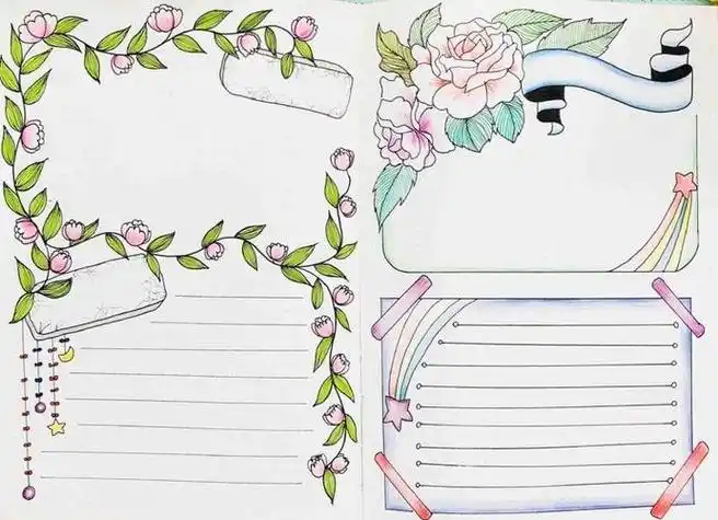 最新初中手抄报版面设计图大全小学生手抄报版面设计图花边 - 伴宝网