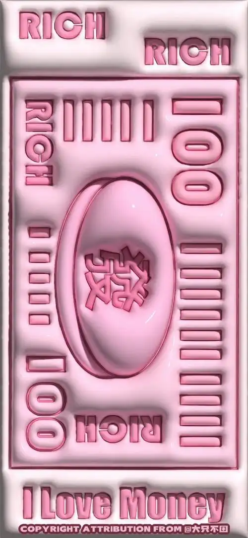 粉色 立体 壁纸 - 堆糖,美图壁纸兴趣社区