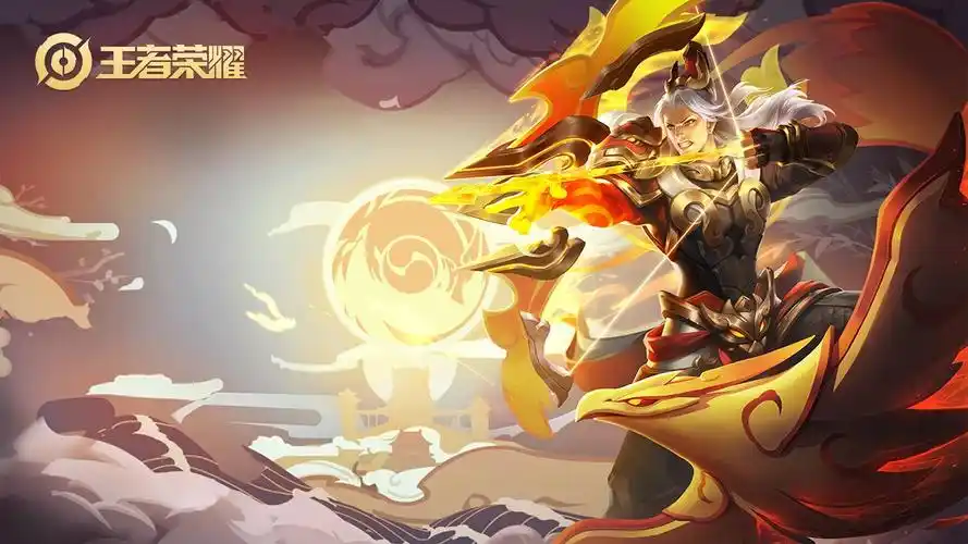 【传说】永曜之星(杨戬)【2018狗年限定】双神【史诗】凤凰于飞(王