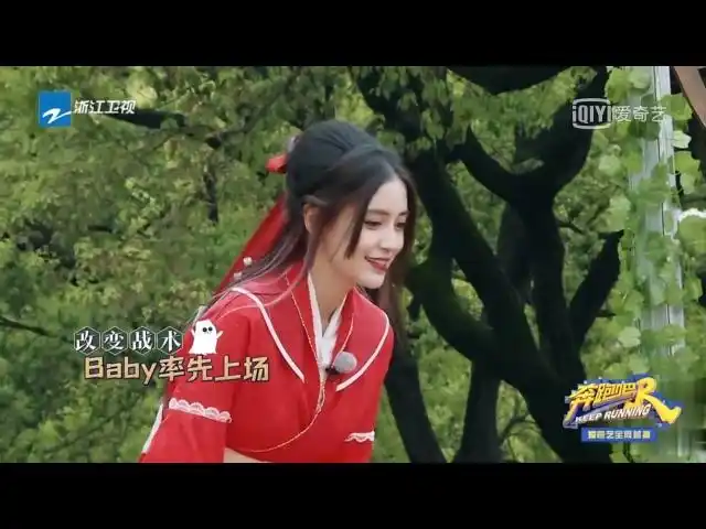 奔跑吧兄弟第九季携诗同行