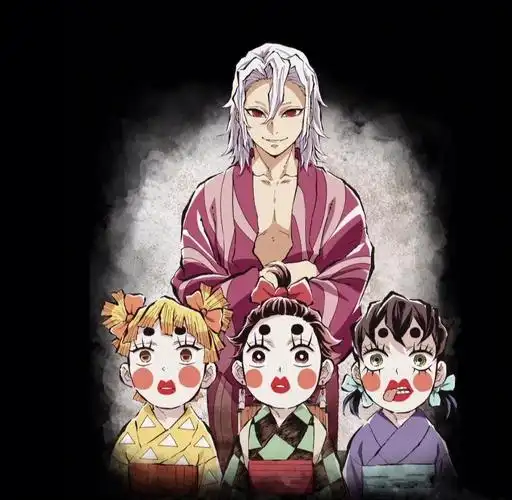 三小只一直很努力鬼灭之刃