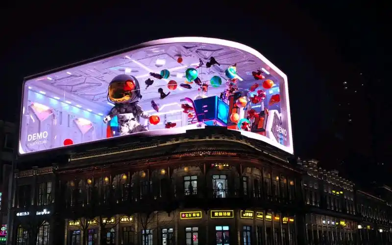 太原钟楼街裸眼3d屏