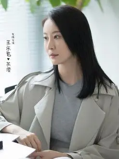 亲爱的,热爱的演员表,全部演员表,演员人物介绍_电视剧_电视猫