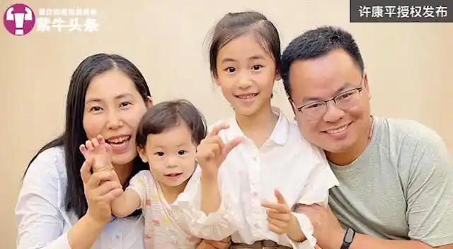 岁摄影师拍万张照片记录妻子7年抗癌生活全家福还上了易烊千玺新歌mv