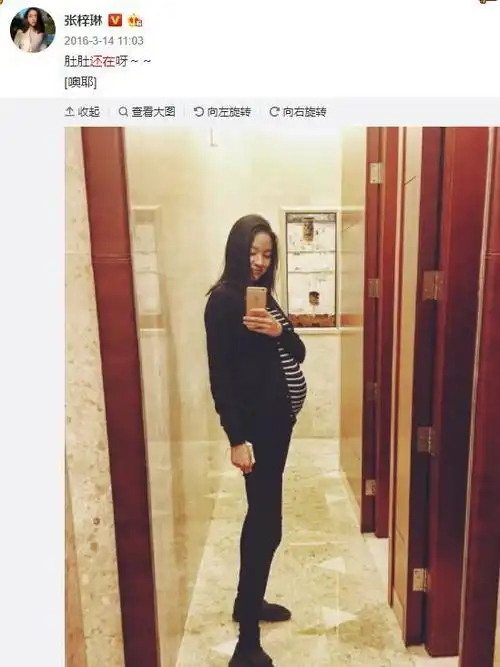 赵丽颖与经纪人解约是因为怀孕而真相就在她穿的衣服上