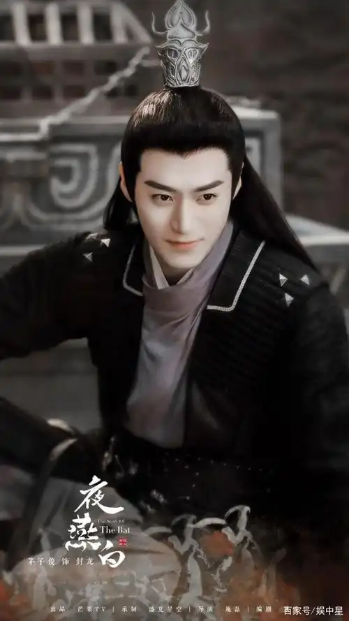 盘点那些历届的古装美男"争奇斗艳",谁是你心中的one pick?