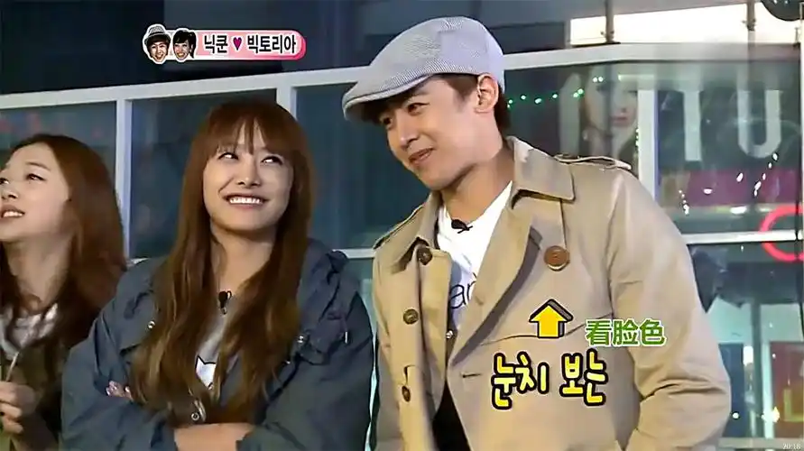 【我们结婚了】尼坤人气太高,引发宋茜吃醋,给你一个眼神你自己看着办