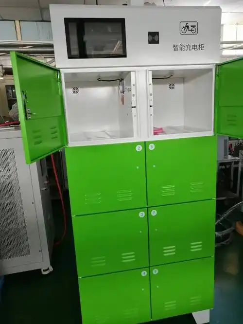 6仓8仓10仓12仓电动自行车智能充电柜_北京中电瑞能新能源科技有限