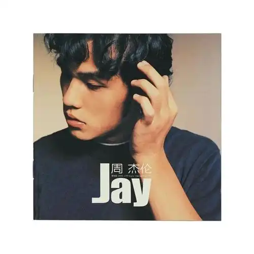 经典再版丨周杰伦《jay》《依然范特西》再版发行,开启预售!