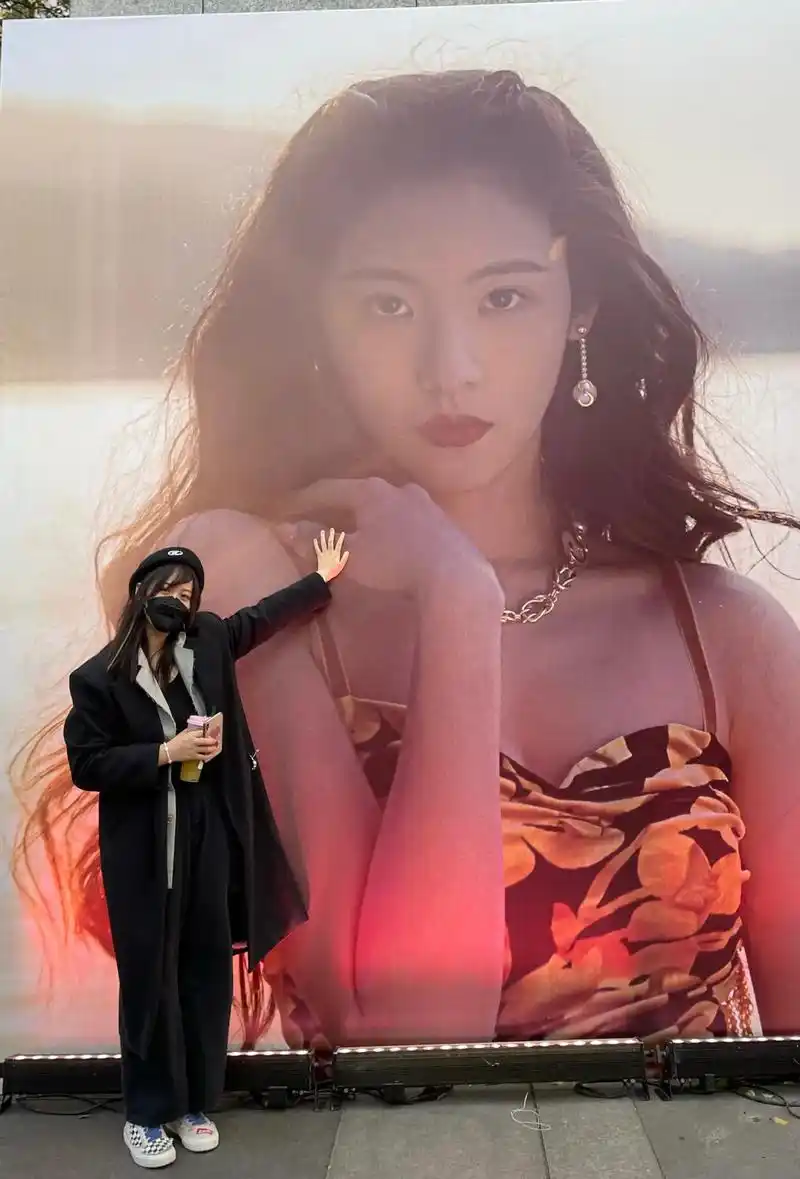 "因为只要想念还在就不算分离"#分享照片 #追星女孩 #孙芮 - 抖音