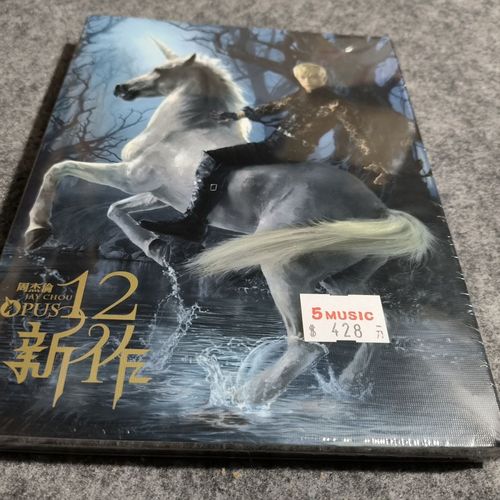周杰伦 专辑 十二新作 全新正版未拆封cd tw