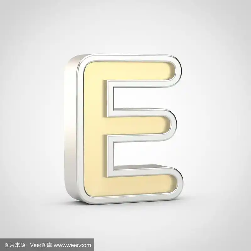 光滑的金色大写字母e,银色轮廓孤立在白色背景上.