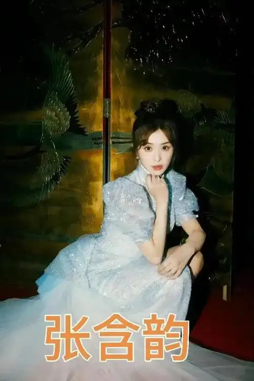 73,阚清子72,文梦洋71,刘玥霏70,文咏珊69,颖儿68,娄艺潇67,景甜66