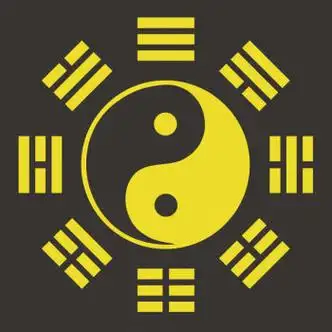 崽白汽车车贴防水防晒太极阴阳八卦图贴纸乾坤道教个性车贴车门玻璃