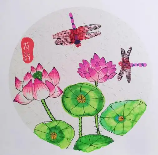 学生作品蜻蜓与荷花
