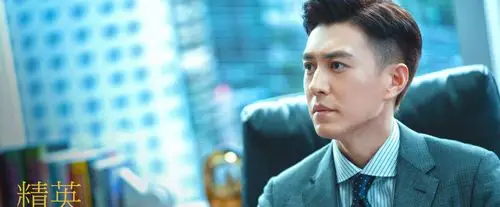 靳东新剧《精英律师》主题海报发布 定档12月20日