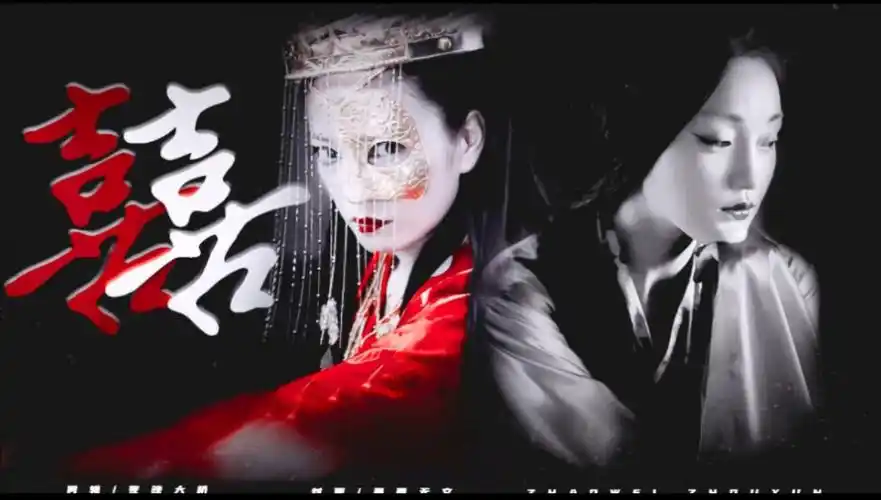 "他说他爱我,我相信了"|画皮|赵薇×陈坤×周迅