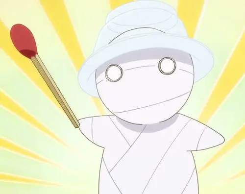 小木乃伊到我家