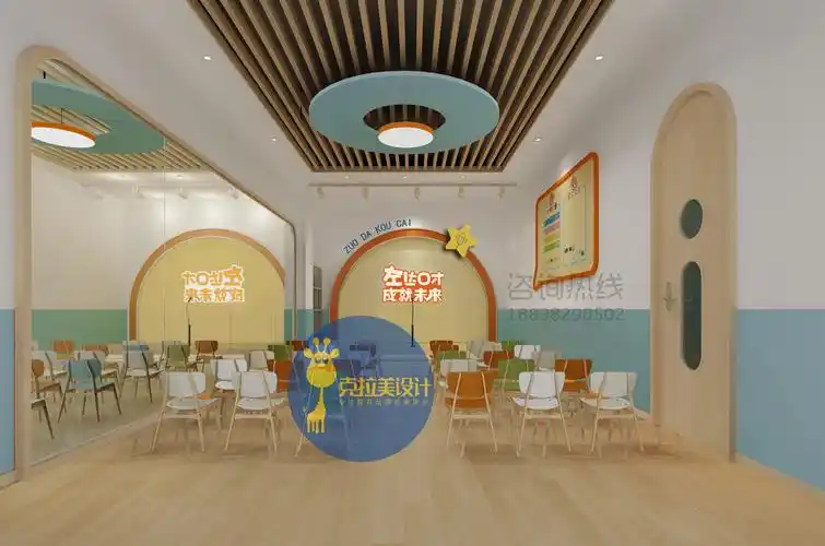 克拉美设计|左达口才,让走进左达的孩子都成为一颗闪亮的星