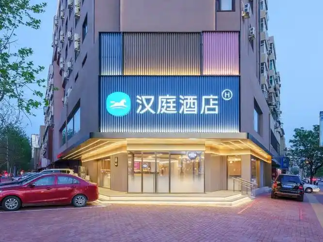 龙年旅游市场开门红,汉庭酒店在县城迎来广阔市场_财富号_东方财富网