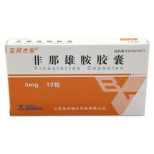 湖南智祥医药有限公司招商产品,电话,地址,介绍_非蛞揭┱猩掏