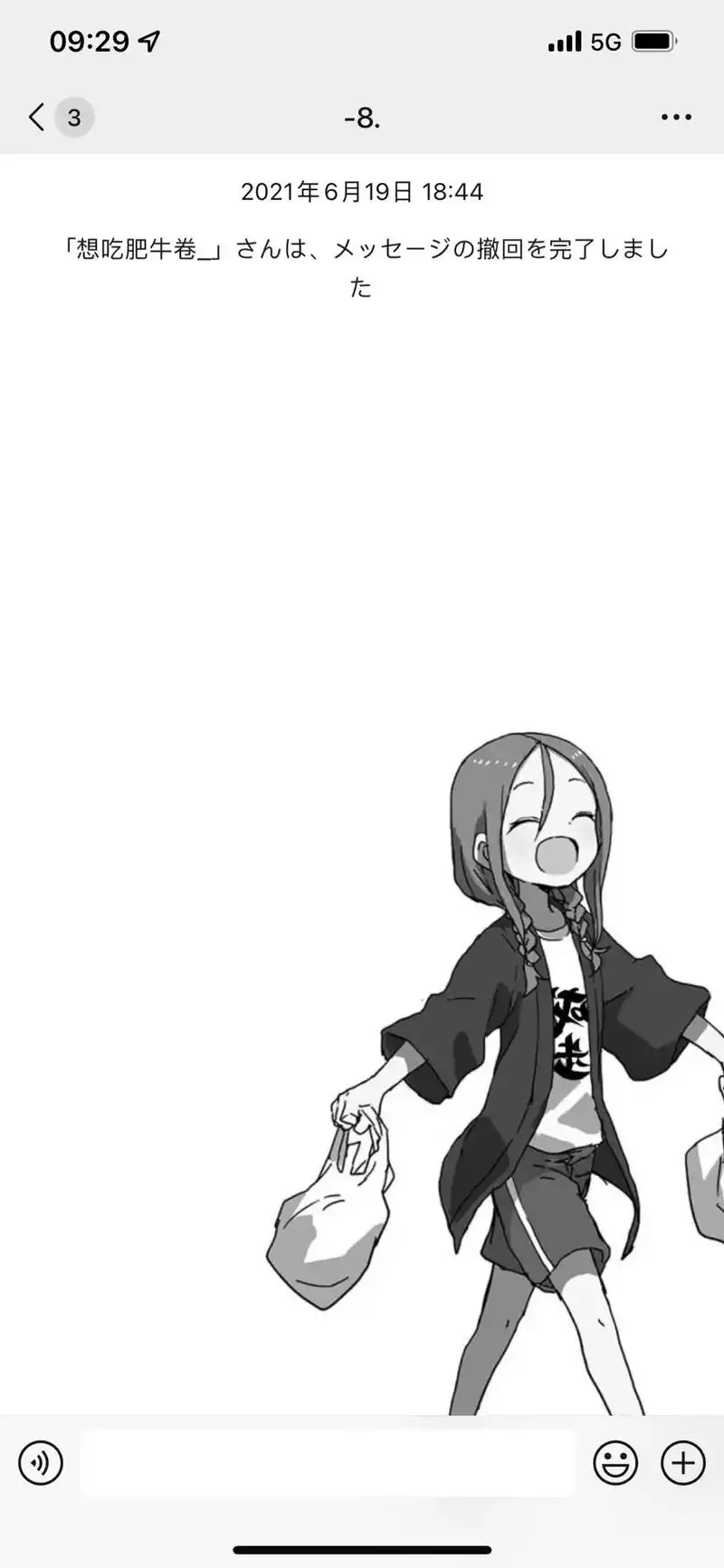 887_1920竖版 竖屏