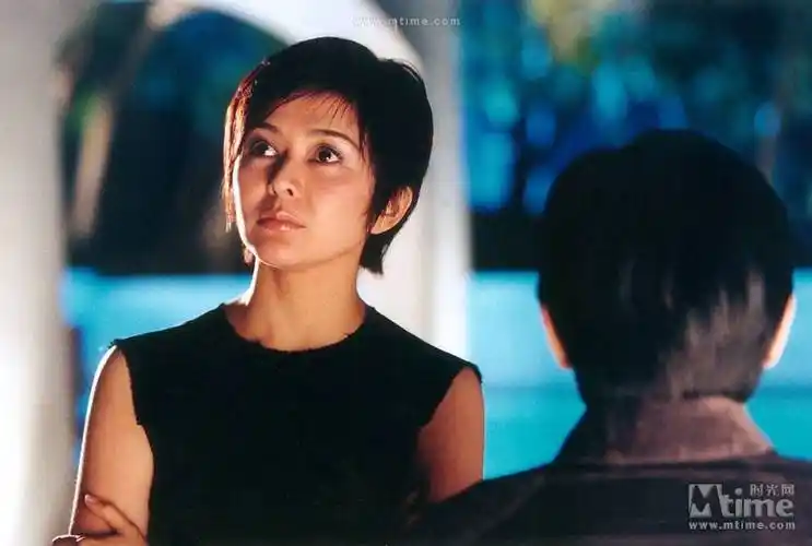 卫斯理之蓝血人