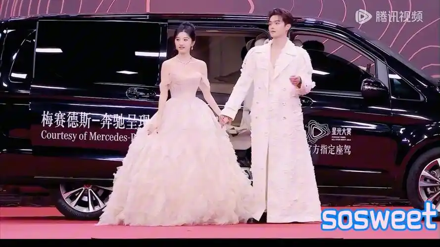 【许凯景甜】|婚礼vlog|你是我的上上签