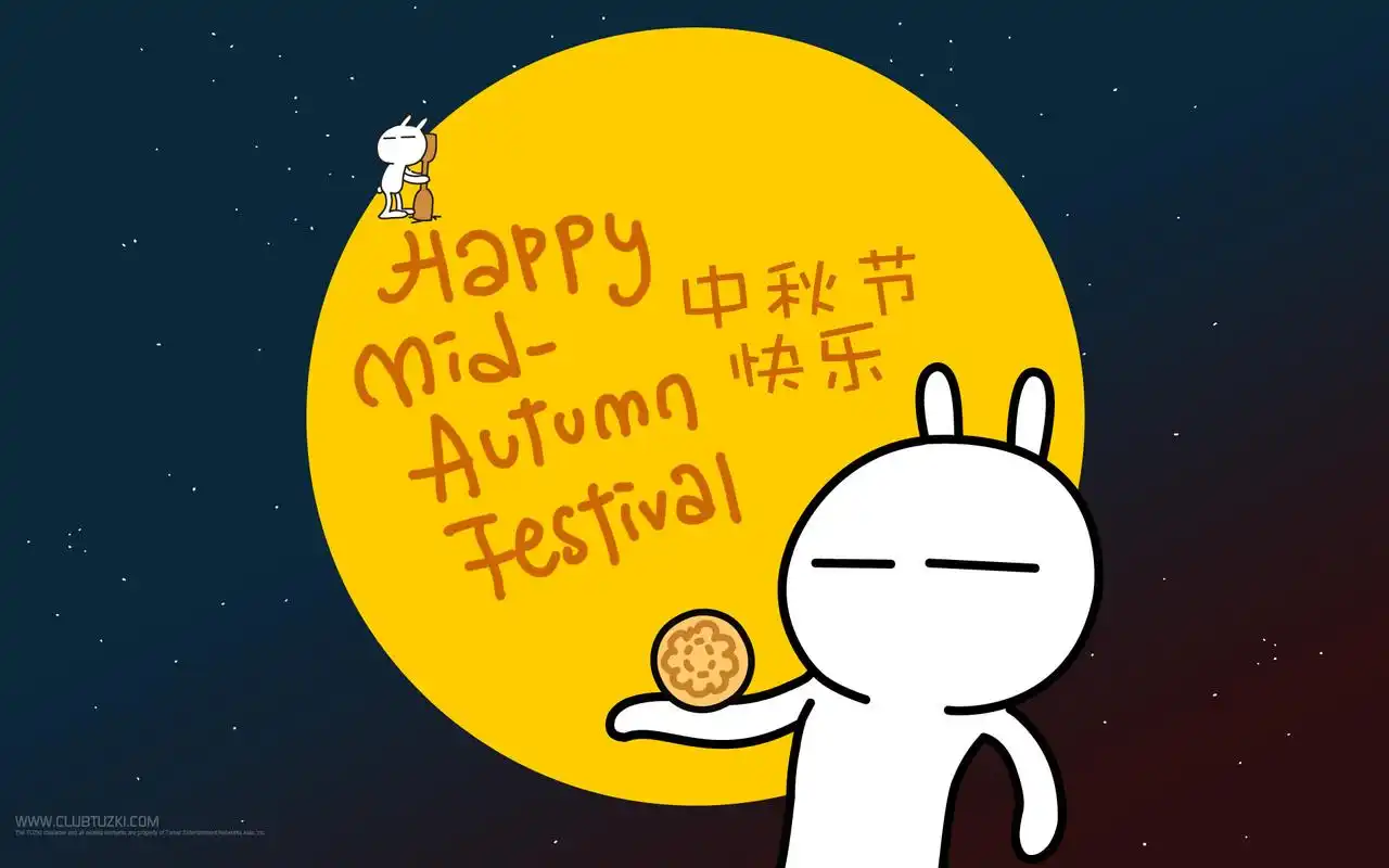 > 可爱搞笑的兔斯基滑稽表情桌面壁纸高清 第一辑(1920×1200)