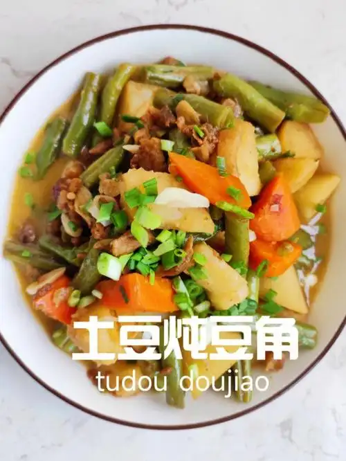 土豆炖豆角家常菜