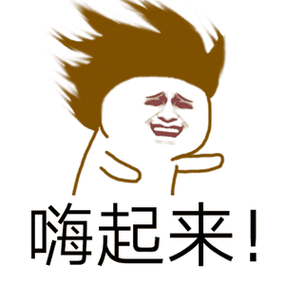 "2019江西风景独好 · 中华道都龙虎山旅游美食季"盛大开幕!