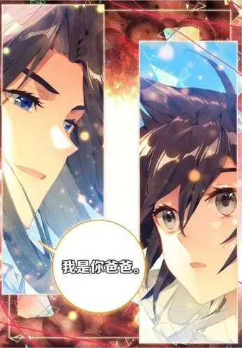 你是我的唯一all浩