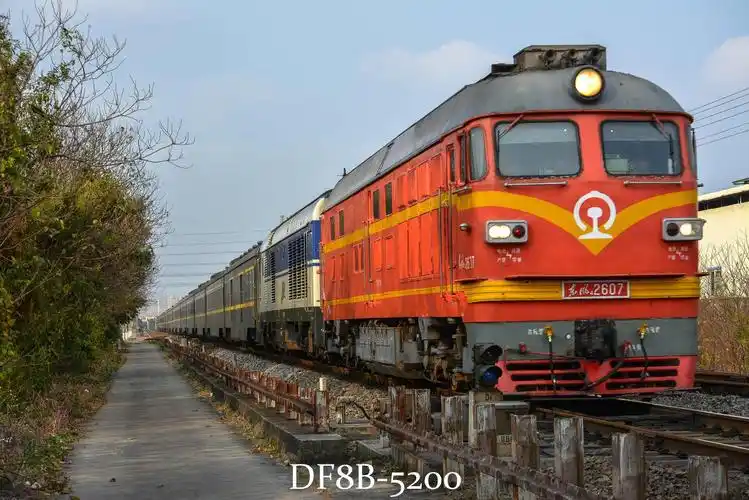 一代经典东风4b橘子篇