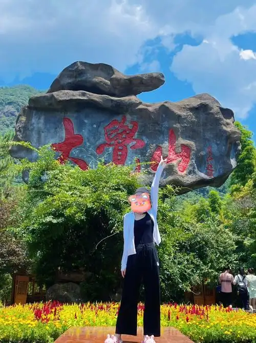 大觉山漂流保姆级攻略