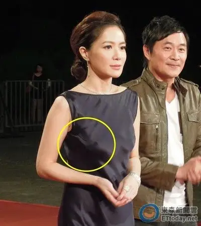 etfashion 影剧 高学历性感美女尹馨以公视《权力过程》,入围本届金钟