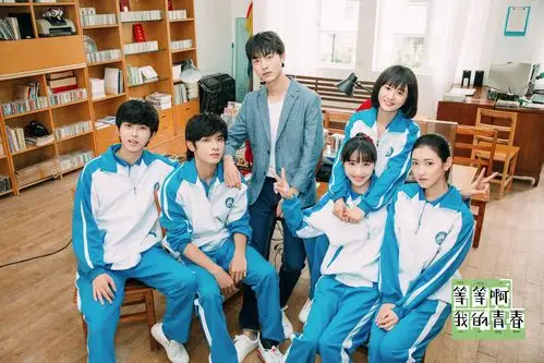 虽然这是部经过加工的青春校园剧,且主演们都没什么名气,但看上去实在
