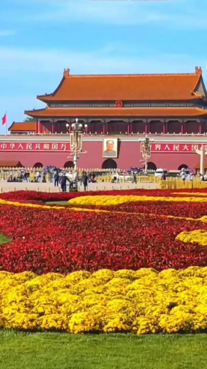 为我们有个强大的国家而自豪 #生在华夏何其有幸 #祝祖国繁 - 兑趑