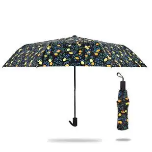 太阳伞 遮阳防晒太阳伞防紫外线黑胶三折伞 晴雨伞小清新女