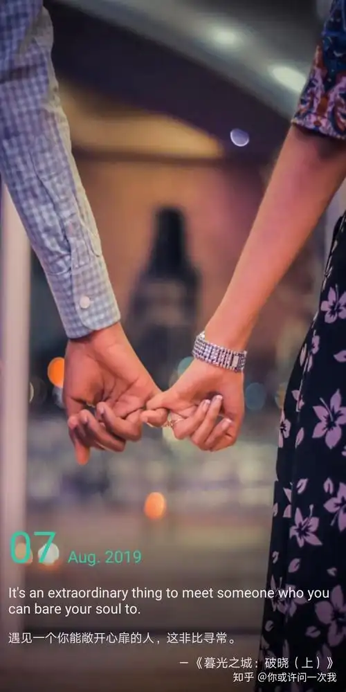 因为不想发朋友圈秀恩爱女朋友跟自己吵架闹分手是什么心态