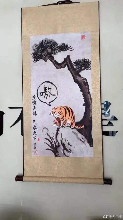 你网购过最沙雕的东西长啥样?网友评论笑到打鸣哈哈哈哈