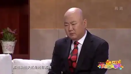 小品《心态》:郭冬临钻进钱眼无法自拔,全程欢乐无限