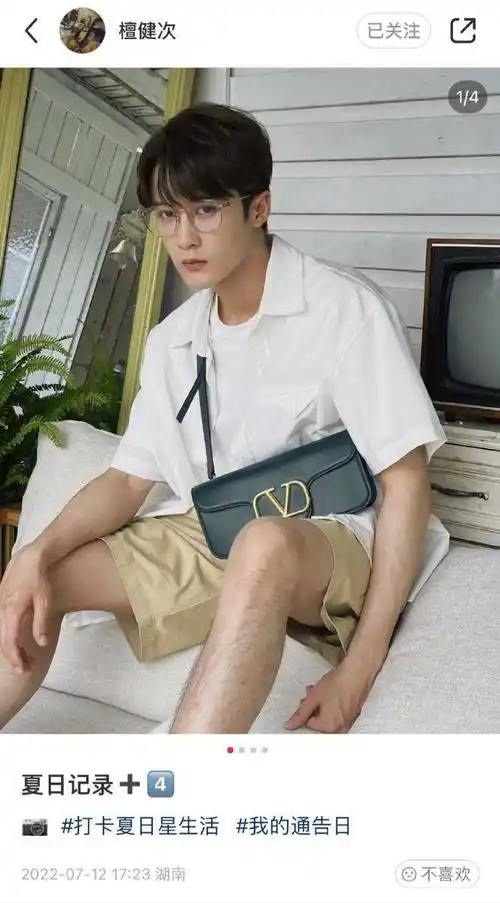 5.鞠婧祎乖乖的!4.李易峰露肌肉,不露脸啊!3.